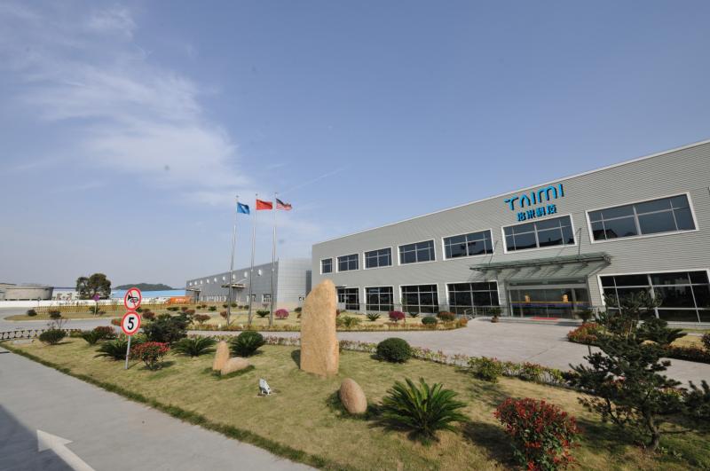 Geverifieerde leverancier in China: - TaiMi(Shenzhen) electronics technology Co.,ltd