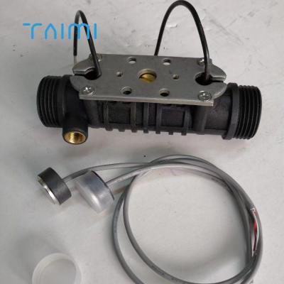 China High Sensitivity 1mhz Ultrasonic Flow Transducer For water Meter Ultrasonic pipe section sensor for sale