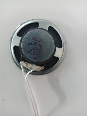 China 57mm 8ohm 3W Paper Film Magnetic Speaker Metal ISO14001 for sale