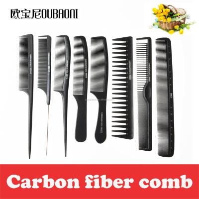 China Professional Salon Hair Salon Use Custom Hair Combs With Carbon Fiber (13) for sale