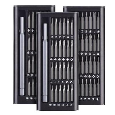 China Multifunctional Precision Instruments Digital Products Hand Tool Screwdriver Set Mobile Phone Disassembly and Repair Tools Drill Set for sale