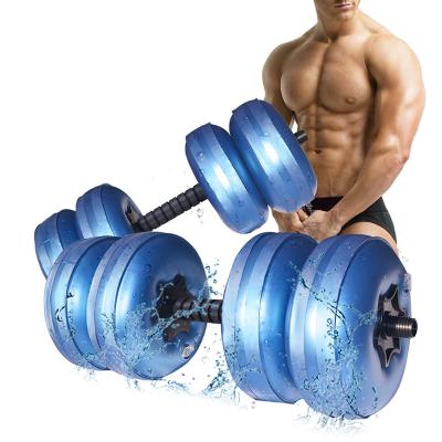 China Fitness Equipment Adjustable Exercise Gym Weights 30kg 35kg Dumbbell For Bodybuilding Custom Dumbbell Adjustable for sale