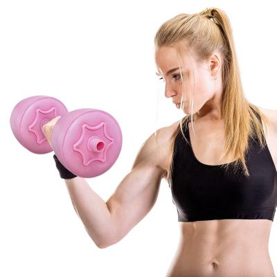 China Universal Water Filled Dumbbell 5KG Woman Convenient Child Yoga Training Dumbbell Adjustable Gym Home Exercise Equipment for sale