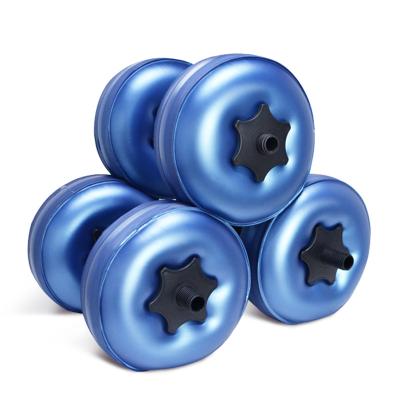 China PVC 5kg 10kg 20kg Adjustable Fitness Water Dumbbell Set For Business Traveling Outdoor Exercise for sale