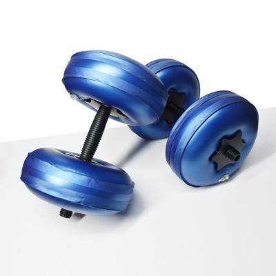 China For Travel Hot Sale Gym Equipment 10 Kg Barbell Set Water Adjustable Dumbbell for sale