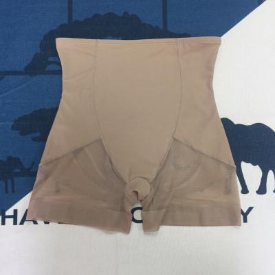 China Wholesale New Product Sexy Body Women Antibacterial Butt Belly Tucker Shorts Push Up Shapewear for sale