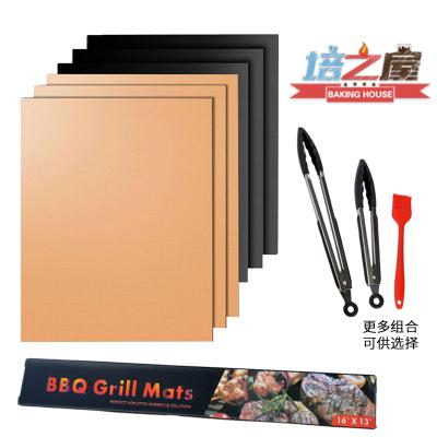 China Easily Cleaned 3pcs Set of Reusable Grill Mat Non-Stick and Easy to Clean for sale