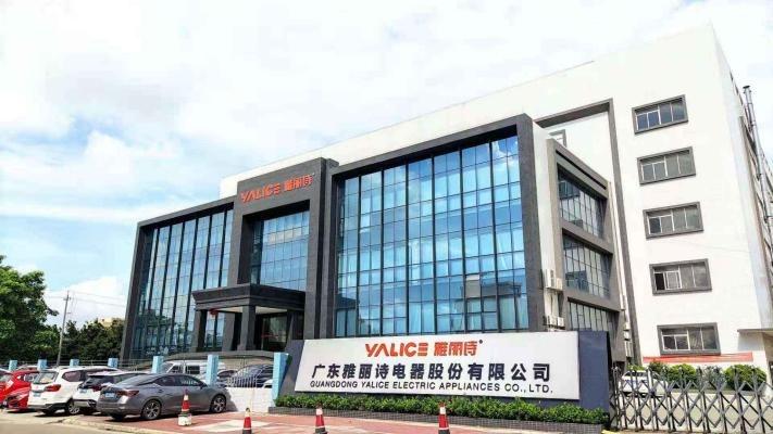 Verified China supplier - Guangdong Yalice Electric Appliances Co., Ltd.