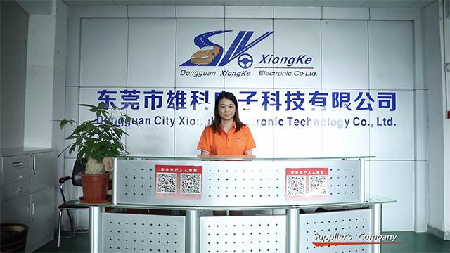 Verified China supplier - Dongguan City Xiongke Electronic Technology Co., Ltd.