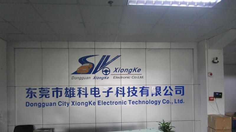 Verified China supplier - Dongguan City Xiongke Electronic Technology Co., Ltd.