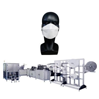 China Factory Supply Full Automatic High Speed ​​Aluminum Alloy Fish Shaped Nonwoven Surgical Face Mask Stable/Durable/Pretty/High Efficiency Making Machine for sale