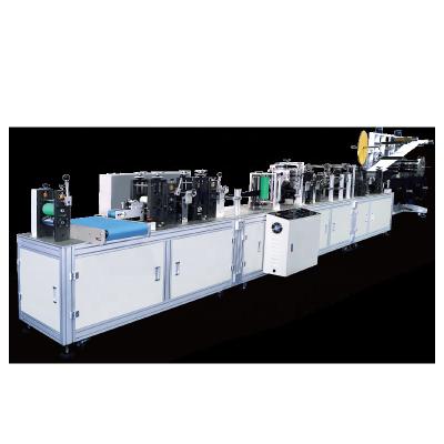 China Recommendation Four Folding Fish Mask Main Body Stable/Durable/Pretty/High Yield Making Machine for sale