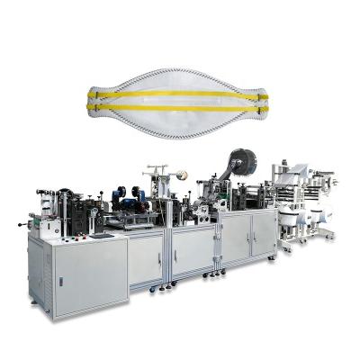 China Stable/durable/pretty/high efficiency best selling automatic fish nailing mask making machine in 2022 for sale