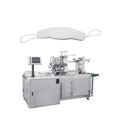 China Automatic Direct Type Four Folding Maker KF94 Fish Face Mask Stable/Durable/Pretty/High Efficiency Making Earloop Welding Machine for sale