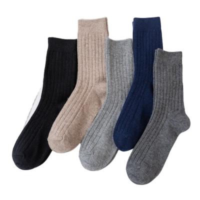 China New Arrival Winter Comfortable Soft Thick Warm Men's Women's Heavy Sheep Wool Fleece Socks Thermal Thick Knitting Socks Terry Socks for sale