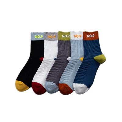 China QUICK DRY drop shipping new style girls cotton women's casual socks long tube socks popular high quality Korean funny fruit socks for sale