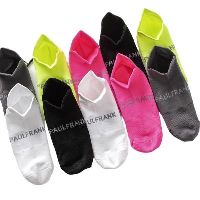 China QUICK DRY Protective Gear Marathon Socks Basketball Sports Running Socks Tennis Training Socks for sale