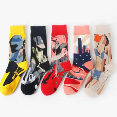 China Uron Designer QUICK DRY Sport Socks Athletic Terry Sport Custom Logo Socks Non Slip Calcetines Socks for sale