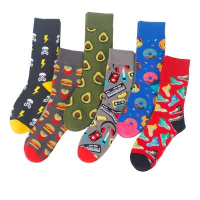 China QUICK DRY winter cute cartoon accessories storing warm knitted anti-skid floor socks toddler cotton household socks for sale