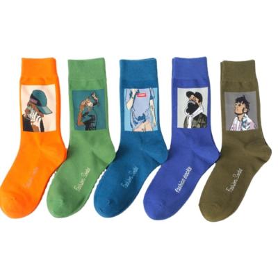 China Wholesale Cheap QUICK DRY Socks for New Design Ladies Girl Cute Novelty Numbers Cotton Funny Novelty Cartoon Women Socks for sale