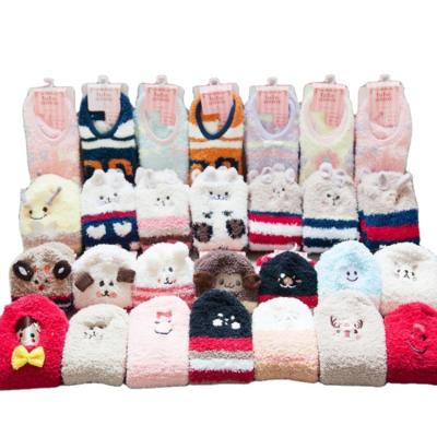 China Comfortable Breathable Women Winter Sleep Bed Socks Floor Home Fluffy Socks Fuzzy Socks for sale