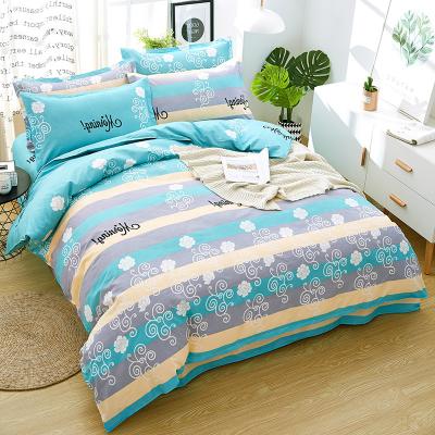 China Hot Sale Anti-Static Bed Sheet Quilt Cover Pillowcase 3-Piece Set 4-Piece Set 100% Polyester Brushed Fabric Printed Bedding for sale