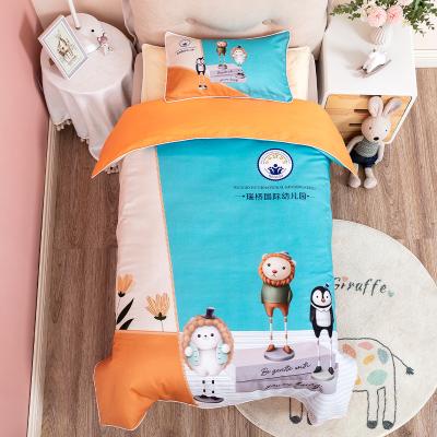 China Anti-Static Cotton Children's Bedding Set, 3D Cartoon Comforter Set, 3 Piece Set - 1000 TC Luxury 3D Bedding Set for sale