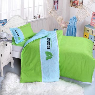 China Anti-static children's kindergarten bedding quilt cover cotton fabric can be embroidered logo for sale