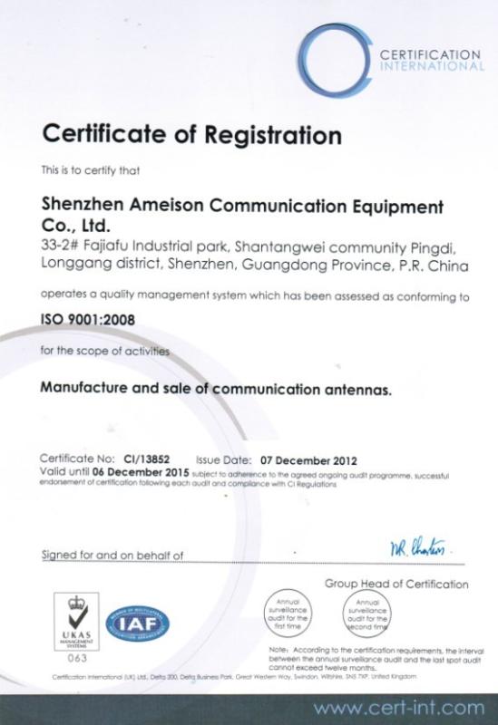 ISO 9001:2008 Certificate(en) - Shenzhen AMEISON Communication Equipment Co.,Ltd.