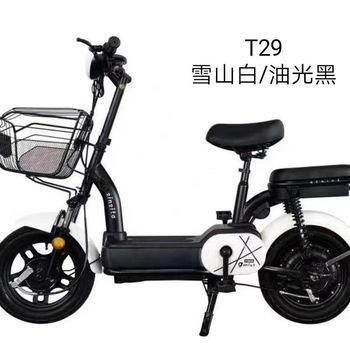 Chine New 48v 350w cheap electric bicycle from chinese standard ebike à vendre