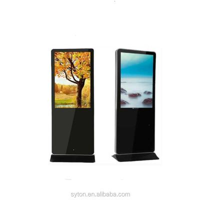 China Indoor Touch Screen LED TV 42