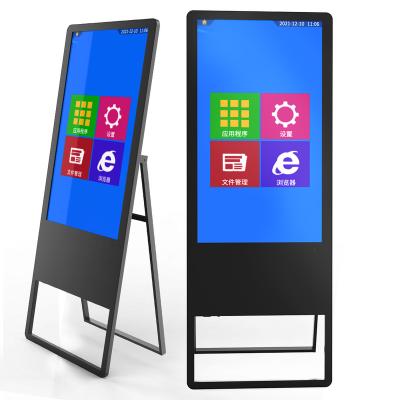 China 43 Inch Indoor LCD Floor Standing Display Network Advertising Player Vertical Portable Battery Operated Digital Signage for sale