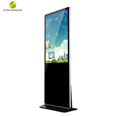 China 55 inch indoor HD SYTON picture WIFI media displayer touch lcd advertising player for exhibition for sale