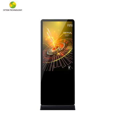 China Indoor Floor Stand Ultra High Definition 43inch Hd Video Advertising Player for sale