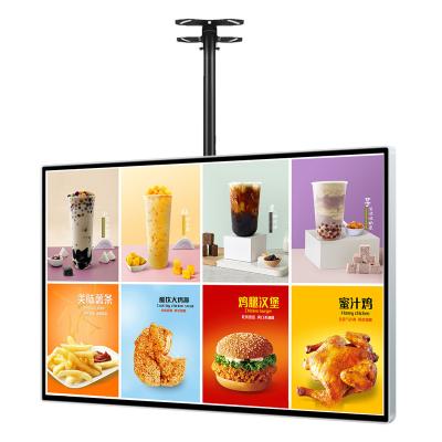 China 21.5 Inch Wall Mount Elevator Mall Restaurant Indoor Outdoor LCD Advertising Display Digital Menu Android Digital Signage for sale