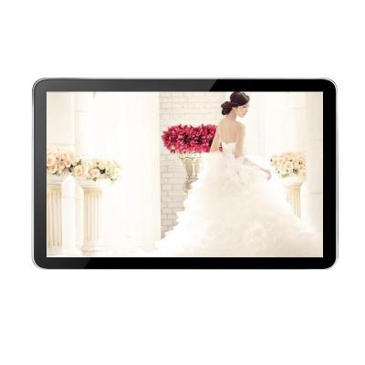 China 15 Inch Wall Mount Digital Signage LCD Monitor Indoor Usb Media Player For Advertising for sale