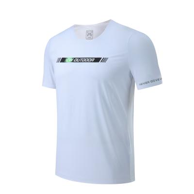 China High Quality Anti-pilling Best Price White T-shirt Mens Summer Shirt For Men for sale