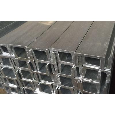 China Fixing U Beam U Channel Structural Steel Channel Profile Price Steel Processing Parts Galvanized Steel Purlin C/C for sale