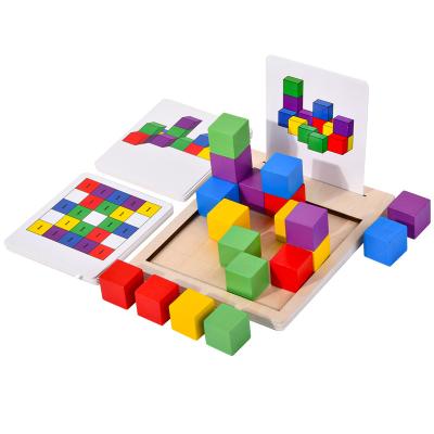 China educational toys etc. Counter Building Blocks For Expression Educational Wooden Puzzles Simple Picture Montessori Toys Matching Building Blocks for sale