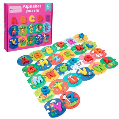 China Cartoon Toy 2022 Kindergarten Baby Letter Alphabet ABC Puzzle Wooden Educational Toys Letter Spelling Educational Game for sale