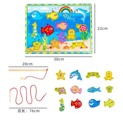 China Intelligence Developing Magnetic Fishing Beaded Game Toy Fish High Quality With Hole To Seton for sale