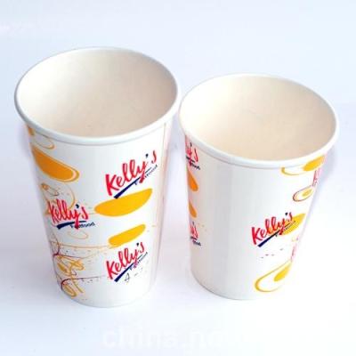 China Custom high quality single wall bamboo eco-friendly paper pulp coffee cup recyclable for sale