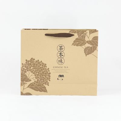 China High Quality Recycled Materials Brown Custom Kraft Paper Bag Handle Bag for sale