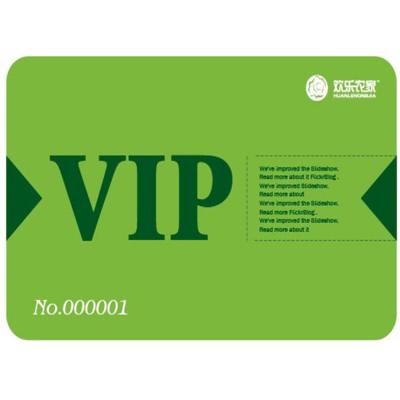 China Free Member Design Double Sided Business Card Card Printing Kit Custom Vip Card for sale