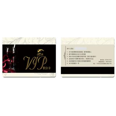 China Eco-friendly Member Double Side Printing Custom Name Membership PVC VIP Gift Certificates PVC Plastic Business Card for sale