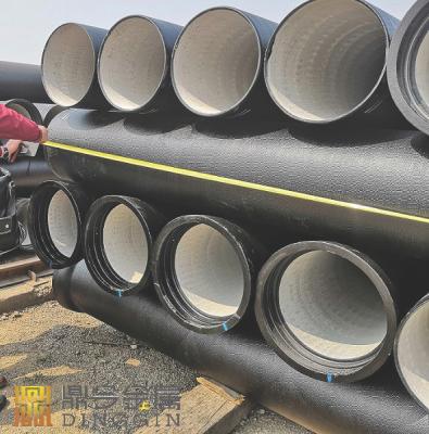 China Pipeline Malleable Iron Price The Latest In Bulk From China for sale