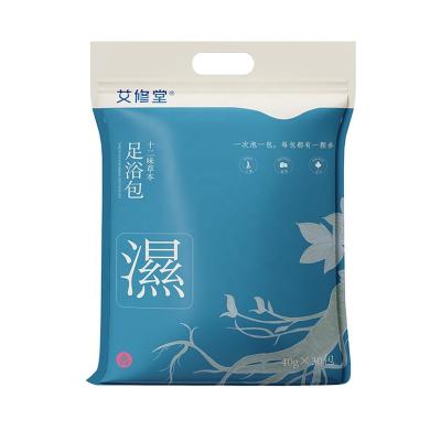 China Foot Wormwood Ginseng Herbal Foot Soak Pack Foot Massager Dispels Dampness Detoxification Relieves Fatigue Promotes Blood Circulation for sale