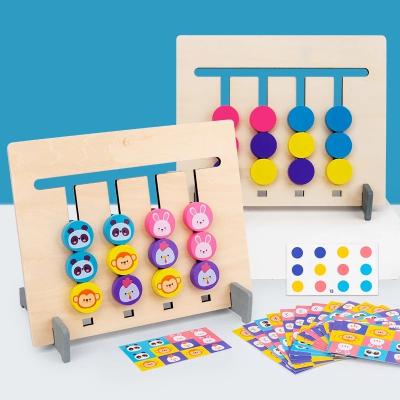 China 2022 New Arrival Educational Animal Color Logic 4 Educational Toys Baby Stacking Toys Wooden Montessori for sale