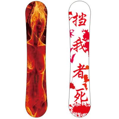 China Poplar Wood+Fiberglass+ABS Winter Sport Customize Good Quality Freestyle Kid Snowboard for sale