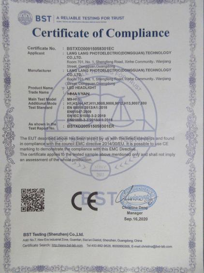 CE - Lang Lang Photoelectric (dongguan) Technology Limited